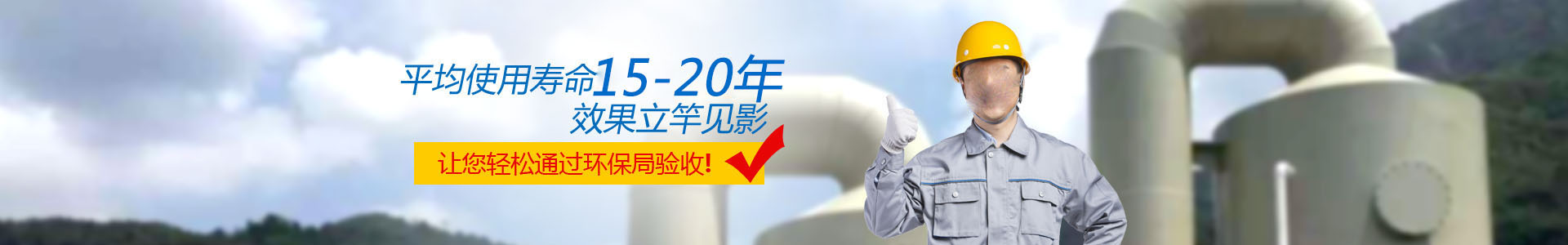 储水式电热水器