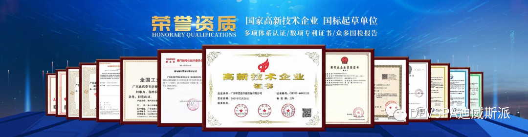 用什么供暖最省电?看看加热一吨水都需要多少钱?