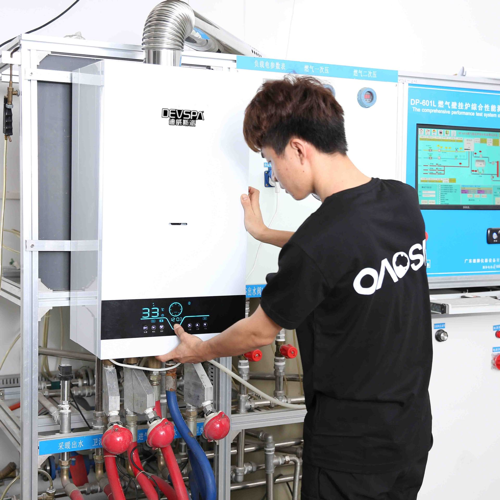 暖时节,燃气壁挂炉省气节水的方法全在这!