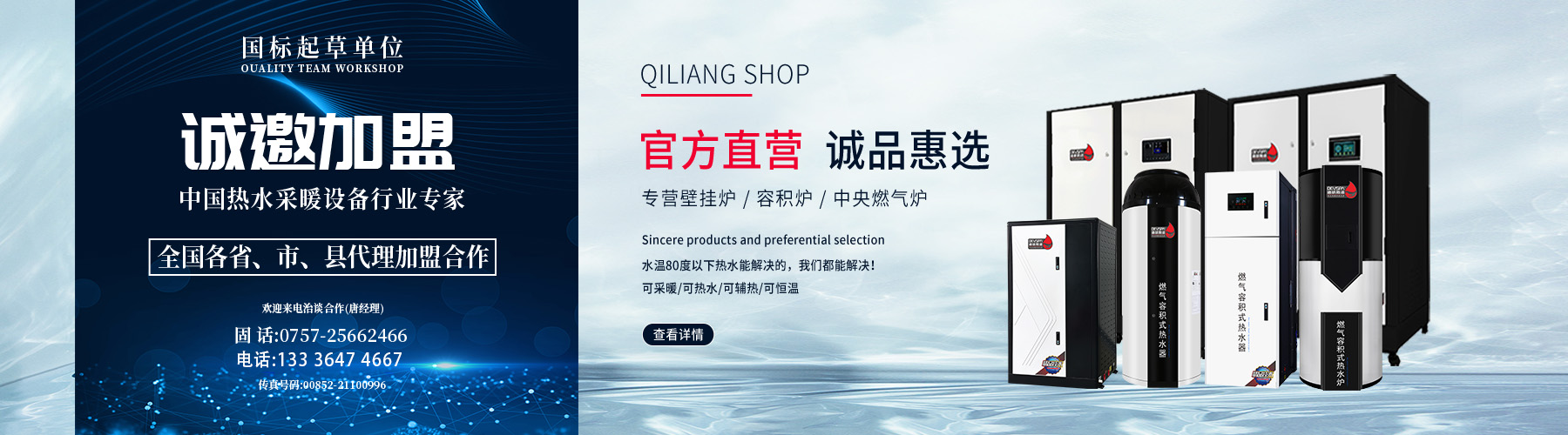 蒸汽锅炉和热水锅炉有什么区别？