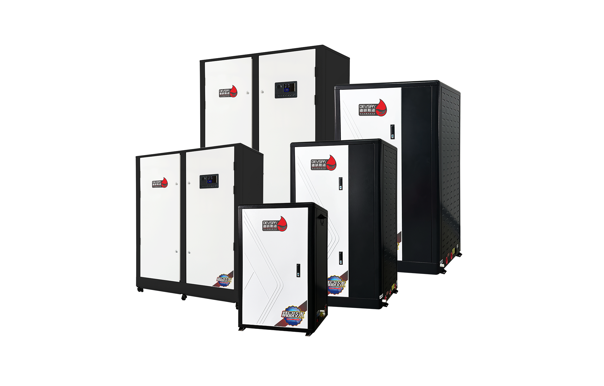 中央供暖热值核算及设备选型